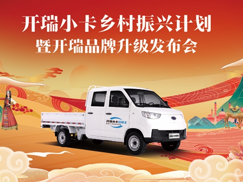 �_(k��i)��С���l(xi��ng)�����dӋ(j��)�� ���_(k��i)��Ʒ������(j��)�l(f��)����(hu��)