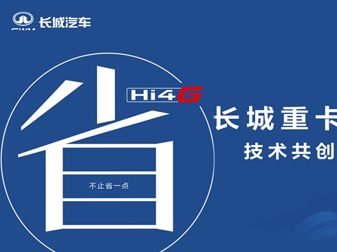 �L(zh��ng)���ؿ�Hi4-G ���g(sh��)����(chu��ng)�l(f��)����(hu��)