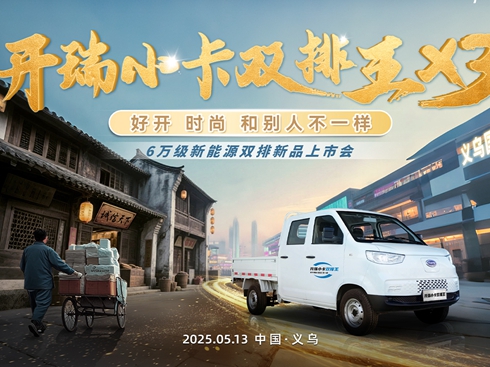 �_(k��i)��С���p����X3��6�f(w��n)��(j��)����Դ�p����Ʒ���Е�(hu��)