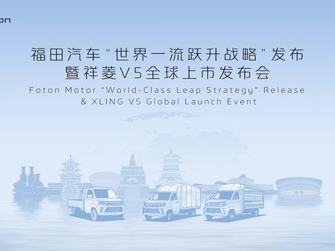 ������܇(ch��)����һ���S����(zh��n)��