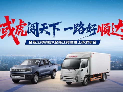 ȫ�½����&��_(d��)���аl(f��)����(hu��)