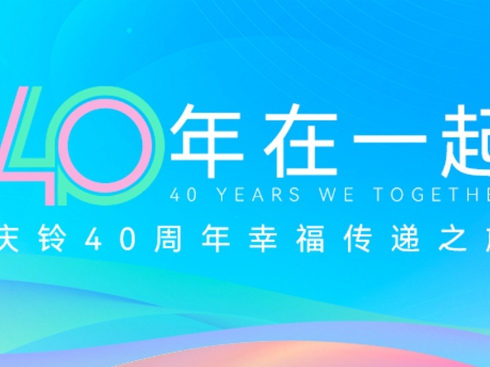 �c�40������ч���f֮��