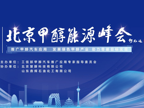 2025�����״���Դ���(hu��)