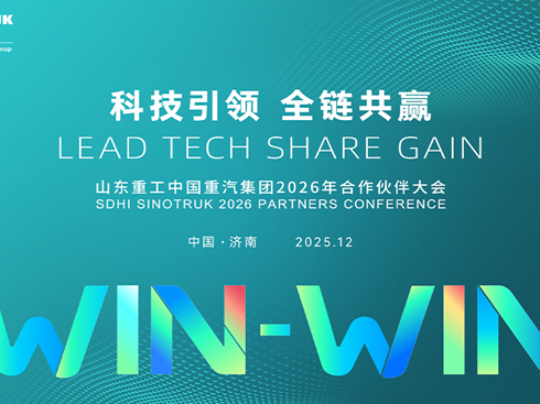 �Ƽ����I(l��ng) ȫ朹��A ɽ�|�ع��Ї�(gu��)�������F(tu��n)�����_(k��i)����