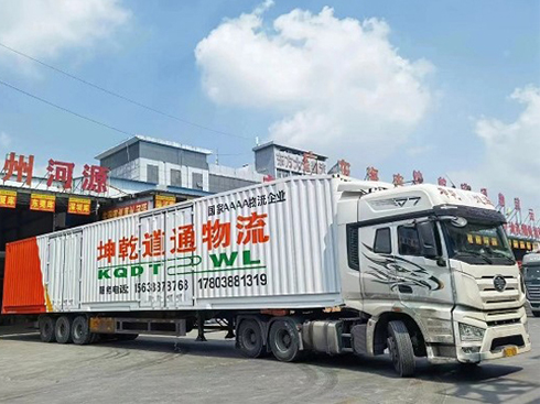 �½�4�f(w��n)����  ������˹������Ǭ��ͨ��Ч�\(y��n)ݔ