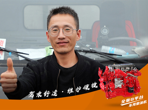 ���{(di��o)�s��ƽӹ ȫ��������ԃr�ȴ�ӿ���