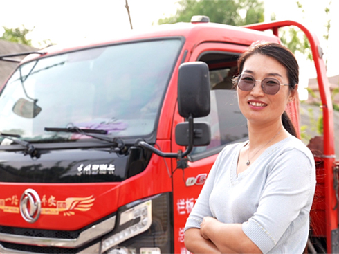 �������x��ȫ������һ�ݿɿ�����һ�ݟ���