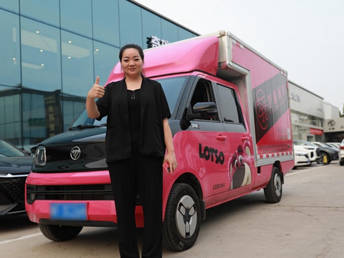 ����Q��׌�r���c�Ҹ��ɞ��Ɍ��Ľ����