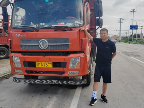 �Ҹ���܇(ch��)Ʊ�x���� | ���\�������^��·������鸸�Ĉ�(zh��)�t(y��)�Ɖ�(m��ng)