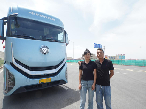 �W���y��9�������ܱ�ȫ��(gu��)��ʡ�������c�Ƅ�(d��ng)С��