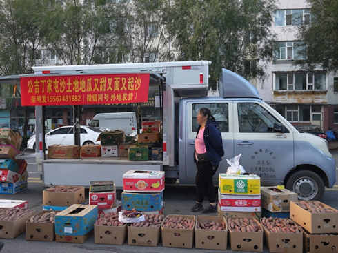 һ�v����Q�����������ǳ��c����