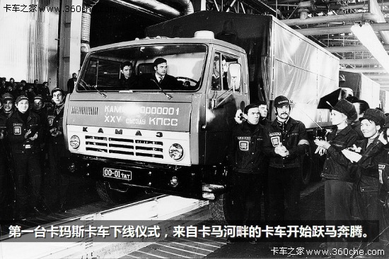 �S�R���A����Y�G&nbsp;����˹�茣��܇�]��