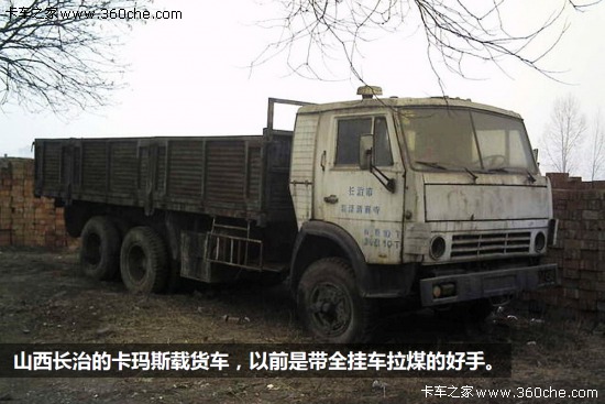 �S�R���A����Y�G&nbsp;����˹�茣��܇�]��