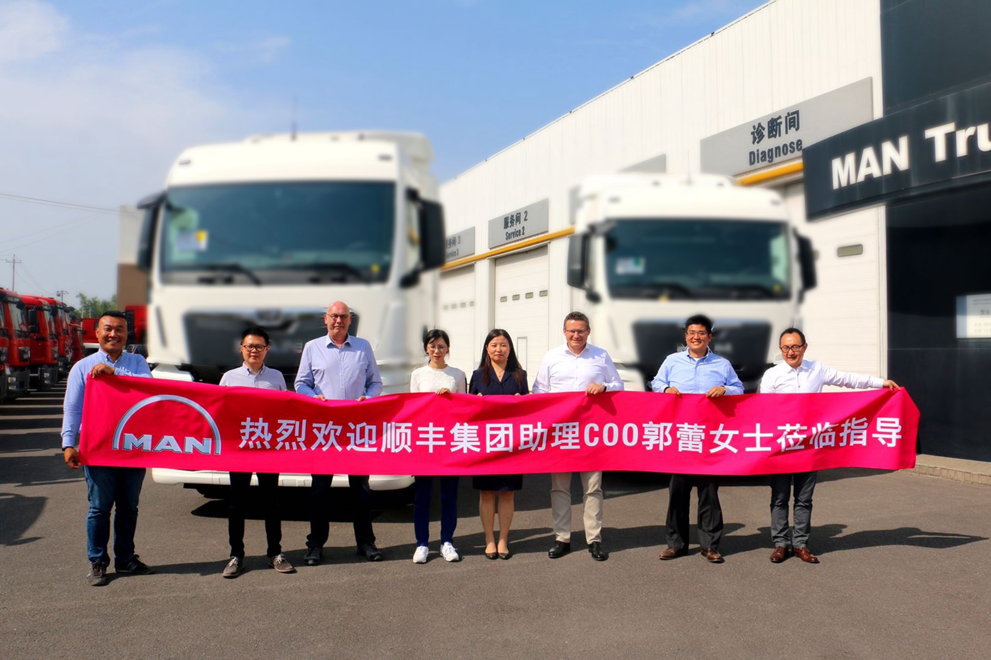 1. ��S���F(tu��n)����COO����S�\(y��n)��ؓ(f��)؟(z��)�˹���Ůʿ���^�����Ї�����.jpg