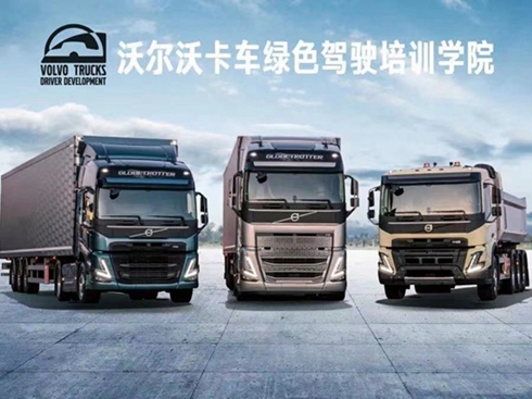 �֠��ֿ�܇�G�{�W(xu��)Ժ��܇��L���ޠIͬ���_����ļ