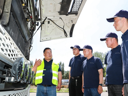 ׷���Ч����ֹ�� �֠��ֿ�܇�G�{�W(xu��)Ժ���վȼ���_�I