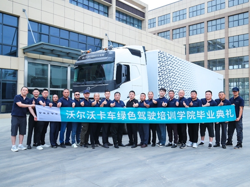 �֠��ֿ�܇�G�{�W(xu��)Ժ��܇�(du��)�L���ޠI�ɶ�վ�p�p�չ�