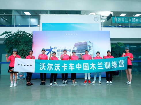 �P(gu��n)�������� �`���¹�â �֠��ֿ�܇ľ�mӖ(x��n)���I�����ɶ�