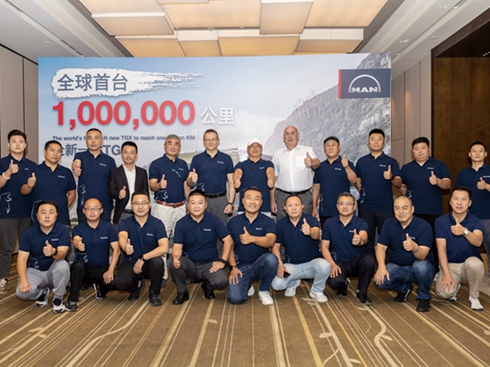 ȫ�����_���f���TGX܇�͘s�w���B�B��؛�\(y��n)