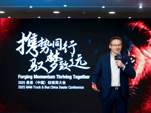 2025��������܇���Ї�����(j��ng)�N�̴���A�M�e��