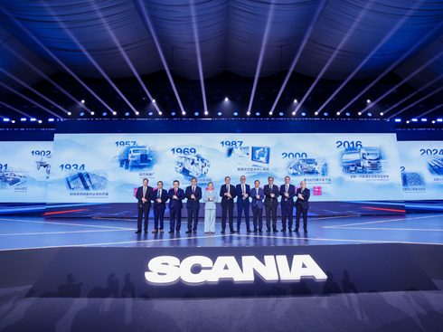 ȫ�򲼾���̱���˹���၆��޹��I(y��)���a(ch��n)����ʢ���_�I(y��)