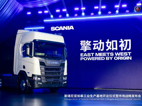 ˹���၆��޻����_(k��i)�I(y��) ���Ї�(gu��)���족���I(l��ng)��܇(ch��)�°���