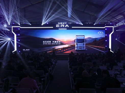 NEXT ERAҫ���l(f��)���������Ї��L;�\ݔ�rֵ��(bi��o)�U