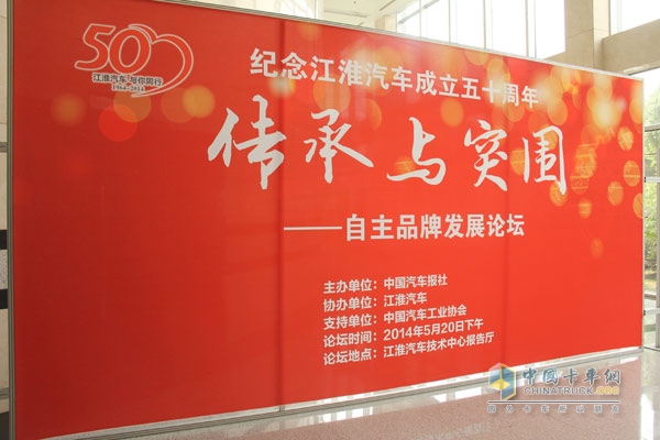 ������܇50������c�l(f��)չ