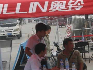 �p������Gɫ�L(f��ng) ����W�2014Ʒ�|(zh��)�w��f���е�����