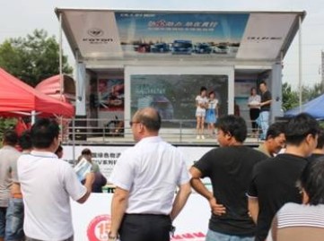 ����W�2014��IVϵ���p��Ʒ�|(zh��)�w��f�������M(j��n)����