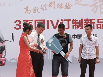 ��Ч���ƌ�ͻ�� ����W�R�ɇ��ĺ�����