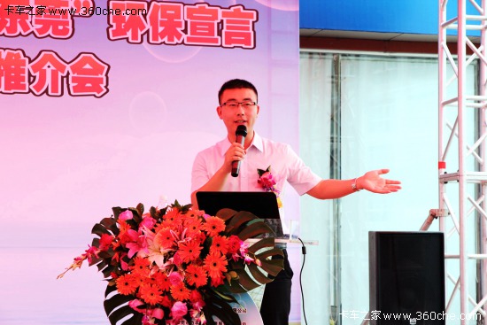 HOWO�p�����I�ˆ�?&nbsp;&nbsp;�����Gɫ���Ж|ݸ