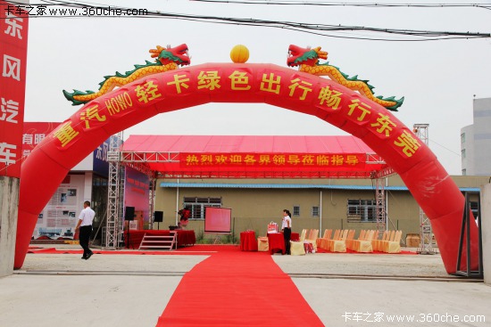 HOWO�p�����I�ˆ�?&nbsp;&nbsp;�����Gɫ���Ж|ݸ