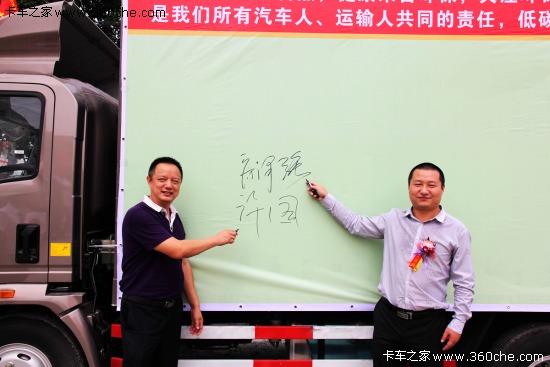 HOWO�p�����I�ˆ�?&nbsp;&nbsp;�����Gɫ���Ж|ݸ