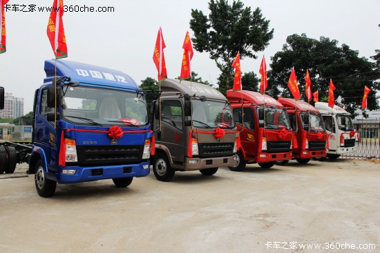 HOWO�p�����I�ˆ�?&nbsp;&nbsp;�����Gɫ���Ж|ݸ