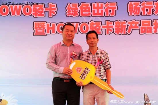 HOWO�p�����I�ˆ�?&nbsp;&nbsp;�����Gɫ���Ж|ݸ