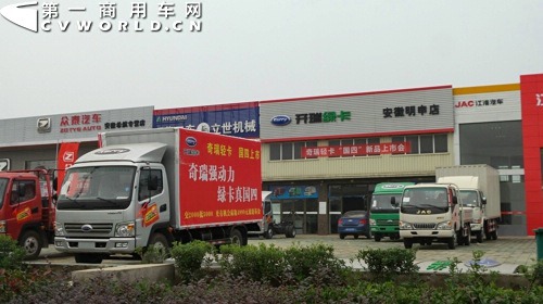 ���N���Ȝp��&nbsp;�Ϸ��p��������ɇ�4�ГQ