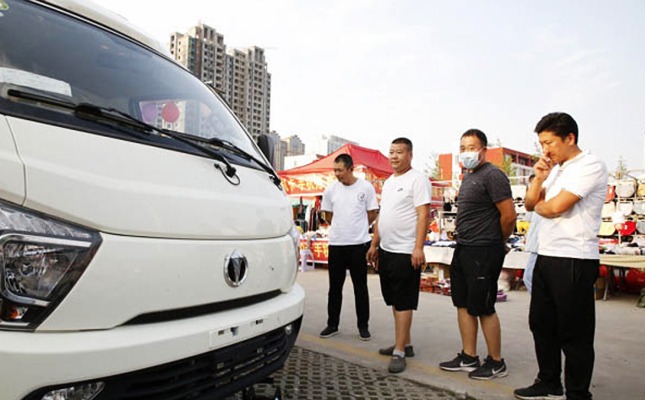 �w�����ؔ����ǌ��Ј������푑���������܇�Ļ�����չ