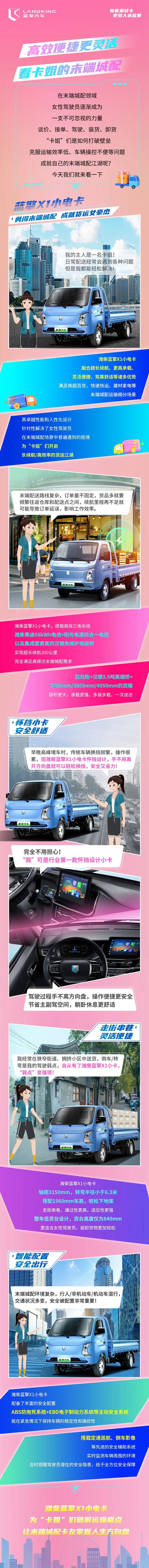 640��JPEG �D����1080x11342 ���أ� &mdash; �s�� (8-.jpg