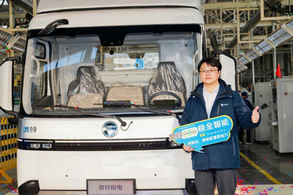 ����܇֮�ѡ�ꐎr �W⏘O��Լ��g��(chu��ng)���I���p���o�˅^(q��)(1)(1)170.jpg