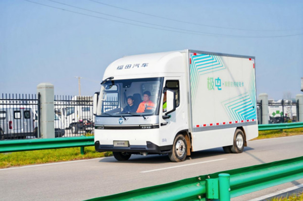 ����܇֮�ѡ�ꐎr �W⏘O��Լ��g��(chu��ng)���I���p���o�˅^(q��)(1)(1)2006.jpg