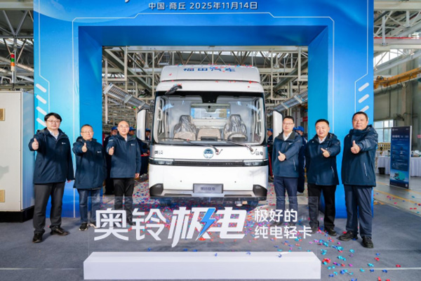 ����܇֮�ѡ�ꐎr �W⏘O��Լ��g��(chu��ng)���I���p���o�˅^(q��)(1)(1)594.jpg