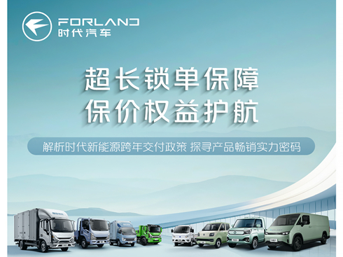 �r(sh��)������Դ�����L(zh��ng)�i�α��������r(ji��)��(qu��n)���o(h��)��