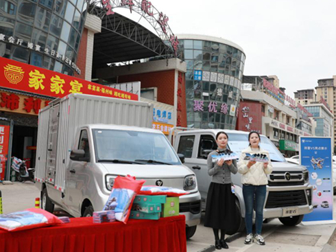 ����������������⾫��(zh��n)�m�丣���ُ�(qi��ng)�h���(q��)�ӿh��(j��ng)��(j��)�����L