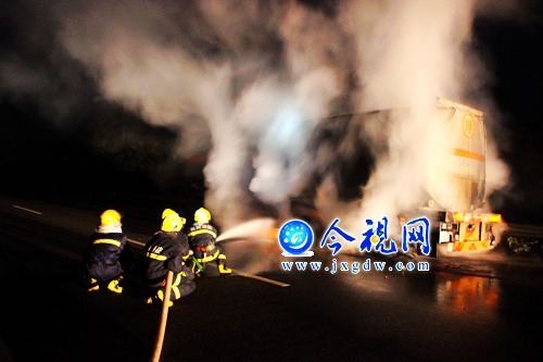 �P(gu��n)�I�r(sh��)�̜����ʧЧ&nbsp;20�����͒�܇��ȼ