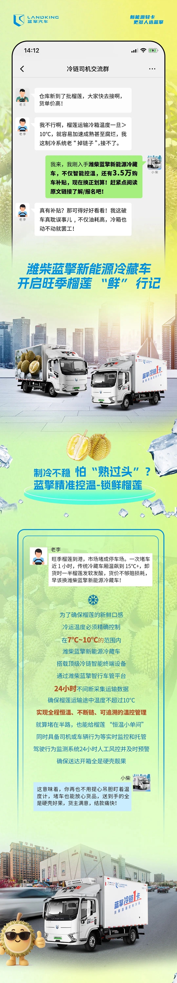 640��JPEG �D����1080x5977 ���أ� &mdash; �s�� (15-.jpg