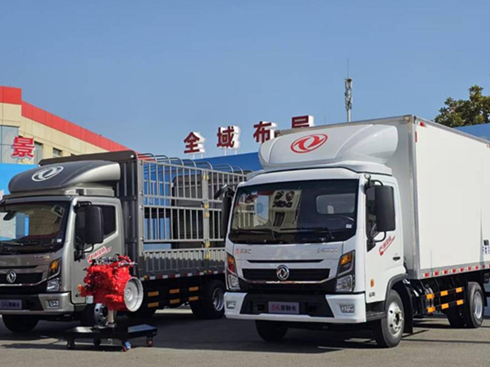 ӯռ���؛�\(y��n)�߷����|�L(f��ng)�����������һ·�I(l��ng)�r