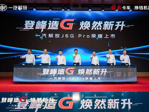 J6G Pro���Ĵ󡱌�(sh��)���M(j��n)�A��׌�\(y��n)ݔ�ď����ݡ���������