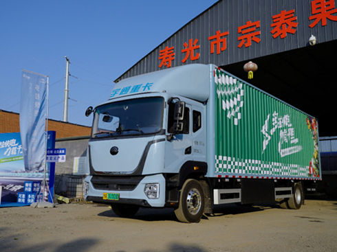 ��ͨ����Դ�d؛܇�I(l��ng)�܉۹⡪�°l(f��)�� 479�������\(y��n)����