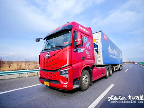 5000����z·�(y��n)�C������HK LNG����܇�ɾ��\(y��n)ݔ��(bi��o)�U